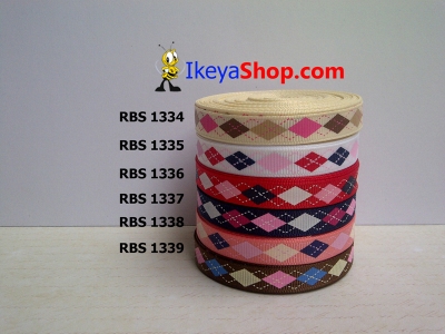 Pita RBS 1334 1339  large2